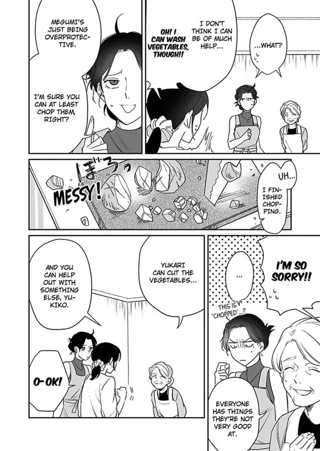 Dokyo Shitara Byode Taberaremashita Shuchakukei Osananajimino Hageshime Etchi Chapter 6 page 12 - 