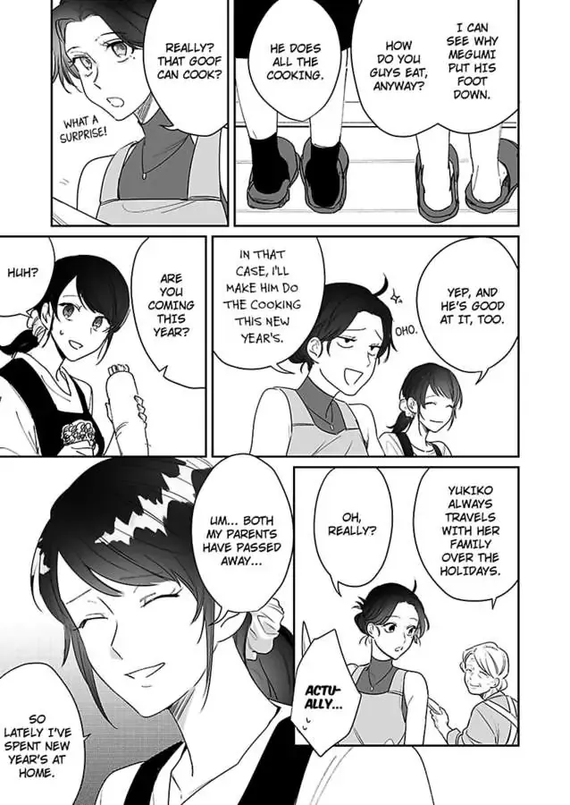 Dokyo Shitara Byode Taberaremashita Shuchakukei Osananajimino Hageshime Etchi Chapter 6 page 13 - 