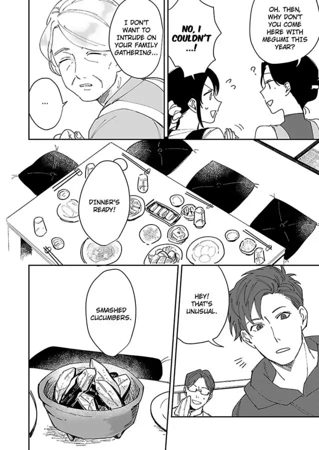 Dokyo Shitara Byode Taberaremashita Shuchakukei Osananajimino Hageshime Etchi Chapter 6 page 14 - 