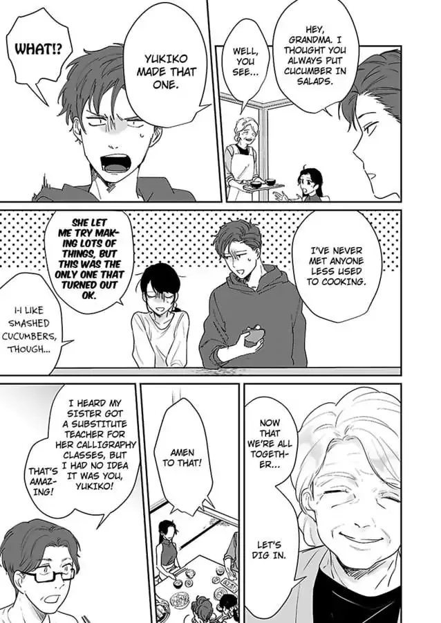 Dokyo Shitara Byode Taberaremashita Shuchakukei Osananajimino Hageshime Etchi Chapter 6 page 15 - 