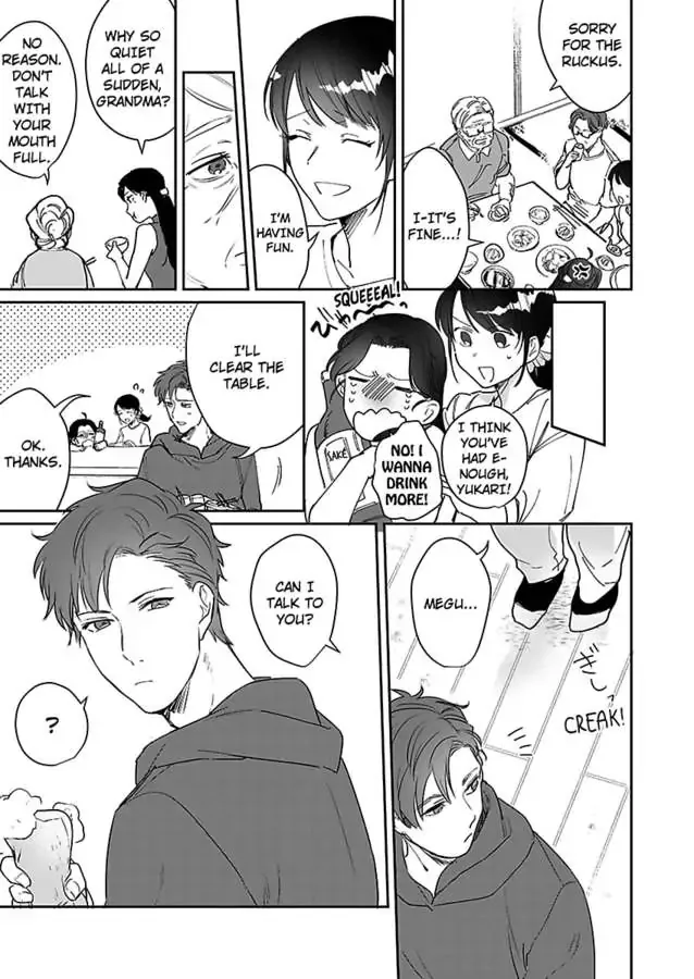 Dokyo Shitara Byode Taberaremashita Shuchakukei Osananajimino Hageshime Etchi Chapter 6 page 17 - 