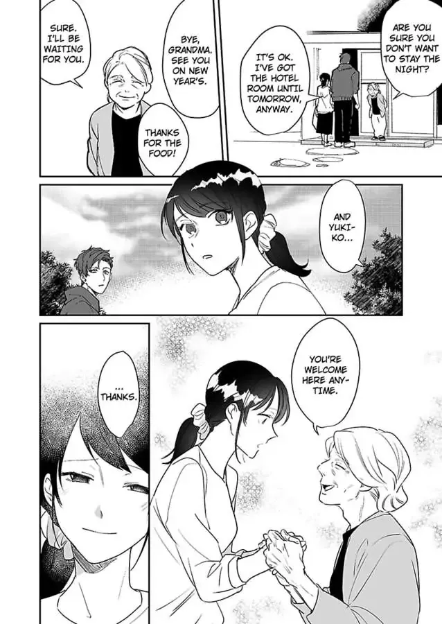 Dokyo Shitara Byode Taberaremashita Shuchakukei Osananajimino Hageshime Etchi Chapter 6 page 18 - 