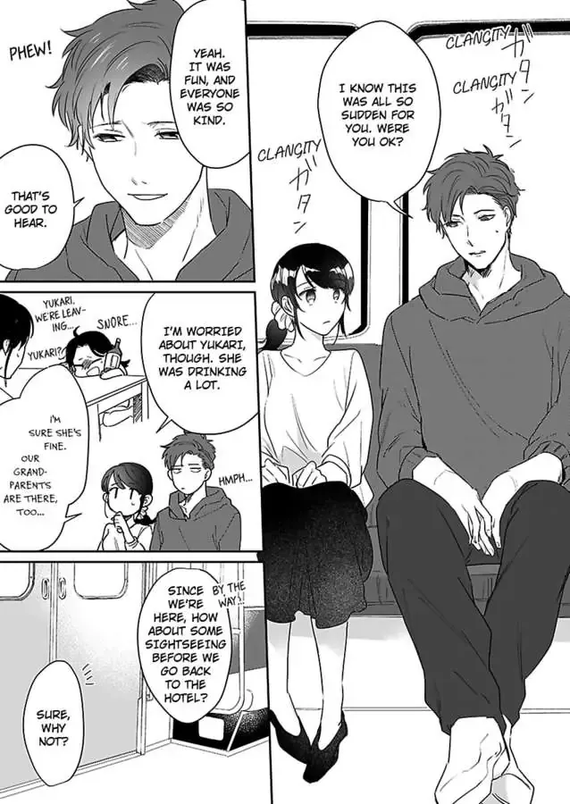 Dokyo Shitara Byode Taberaremashita Shuchakukei Osananajimino Hageshime Etchi Chapter 6 page 19 - 