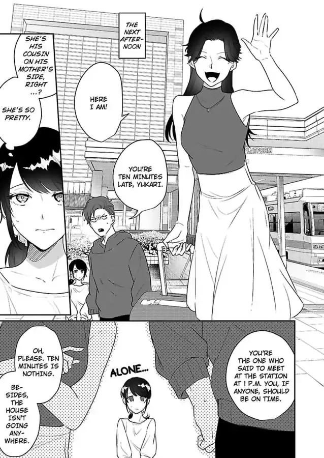 Dokyo Shitara Byode Taberaremashita Shuchakukei Osananajimino Hageshime Etchi Chapter 6 page 3 - 