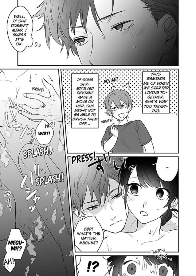 Dokyo Shitara Byode Taberaremashita Shuchakukei Osananajimino Hageshime Etchi Chapter 6 page 25 - 