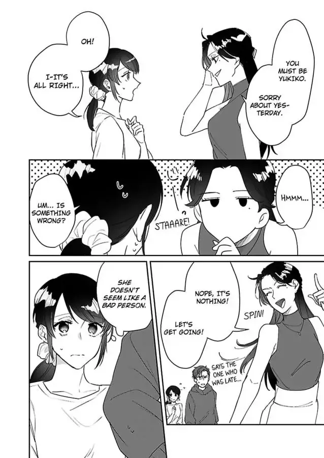 Dokyo Shitara Byode Taberaremashita Shuchakukei Osananajimino Hageshime Etchi Chapter 6 page 4 - 