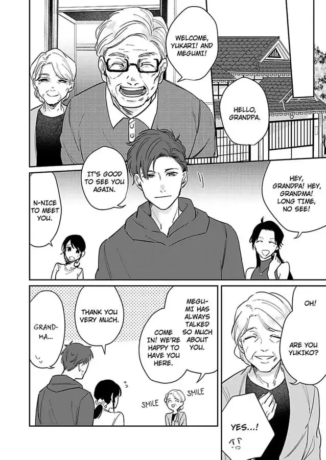 Dokyo Shitara Byode Taberaremashita Shuchakukei Osananajimino Hageshime Etchi Chapter 6 page 8 - 