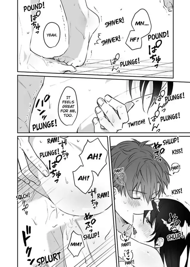 Dokyo Shitara Byode Taberaremashita Shuchakukei Osananajimino Hageshime Etchi Chapter 7 page 12 - 