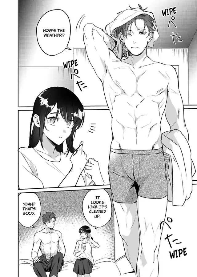 Dokyo Shitara Byode Taberaremashita Shuchakukei Osananajimino Hageshime Etchi Chapter 7 page 14 - 