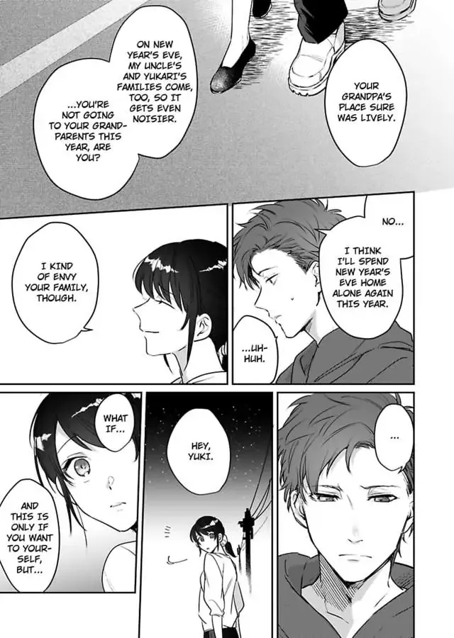 Dokyo Shitara Byode Taberaremashita Shuchakukei Osananajimino Hageshime Etchi Chapter 7 page 16 - 