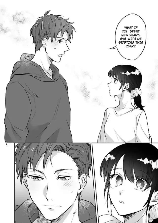 Dokyo Shitara Byode Taberaremashita Shuchakukei Osananajimino Hageshime Etchi Chapter 7 page 17 - 