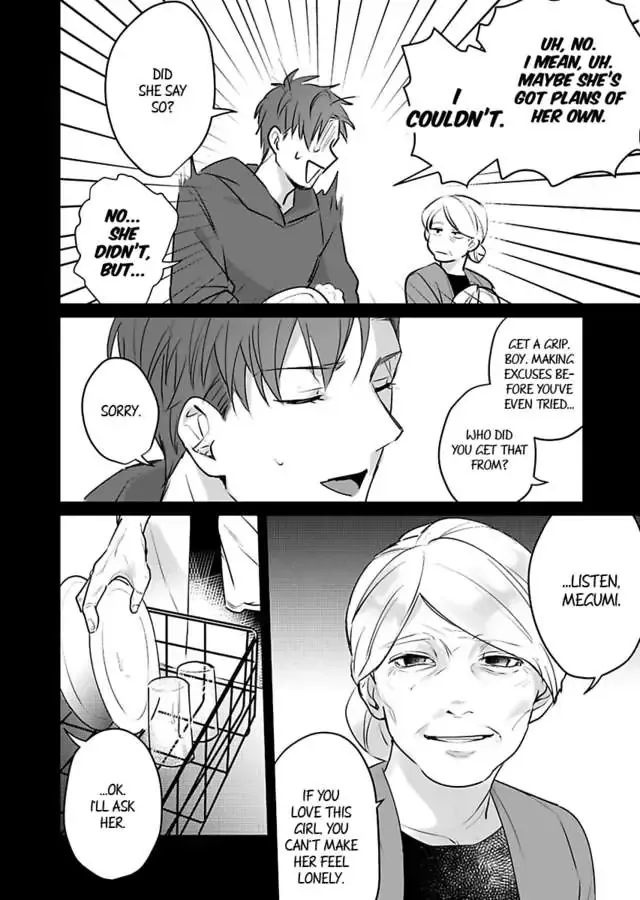 Dokyo Shitara Byode Taberaremashita Shuchakukei Osananajimino Hageshime Etchi Chapter 7 page 20 - 