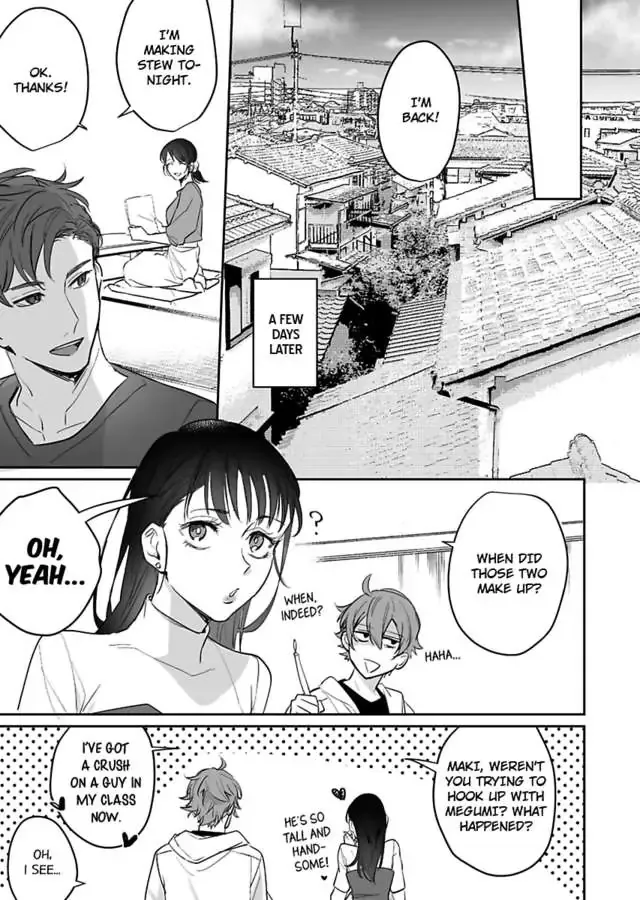 Dokyo Shitara Byode Taberaremashita Shuchakukei Osananajimino Hageshime Etchi Chapter 7 page 23 - 