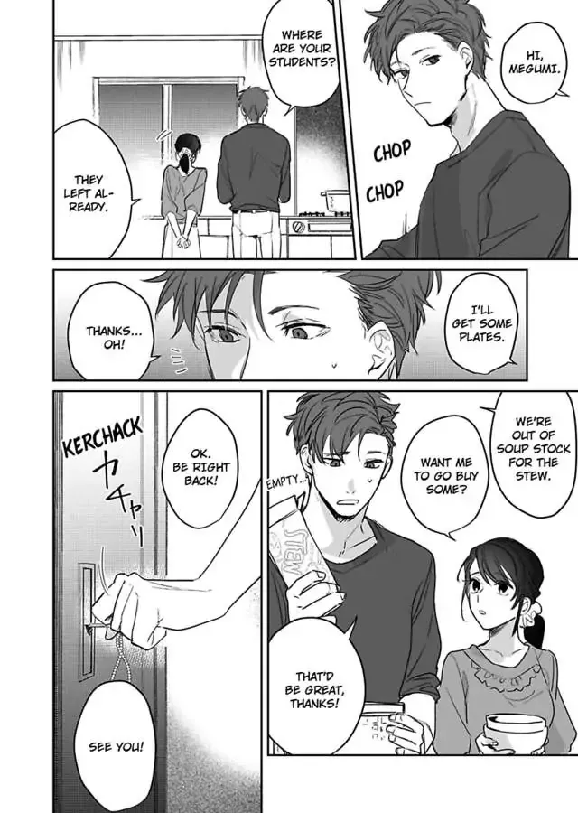 Dokyo Shitara Byode Taberaremashita Shuchakukei Osananajimino Hageshime Etchi Chapter 7 page 24 - 