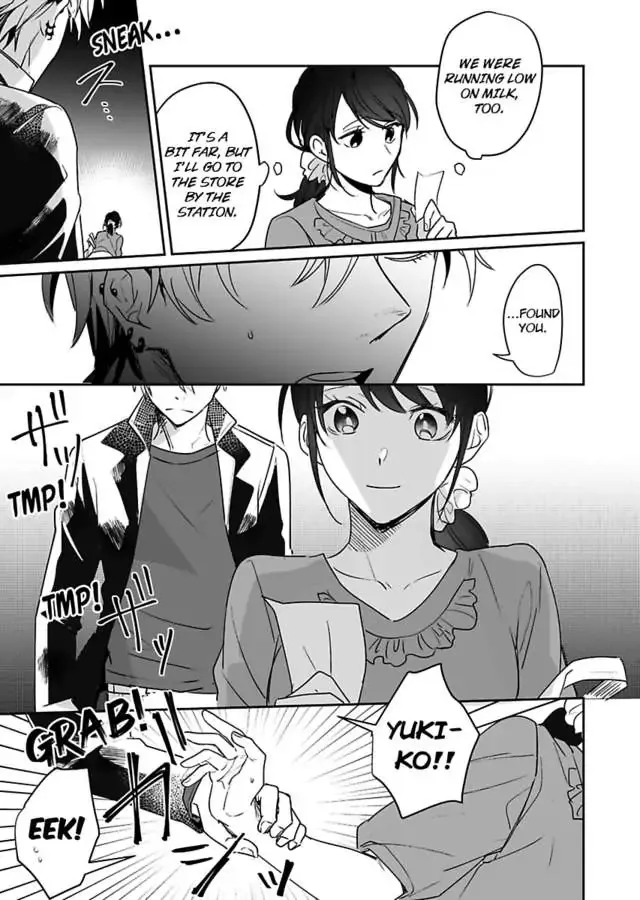 Dokyo Shitara Byode Taberaremashita Shuchakukei Osananajimino Hageshime Etchi Chapter 7 page 25 - 