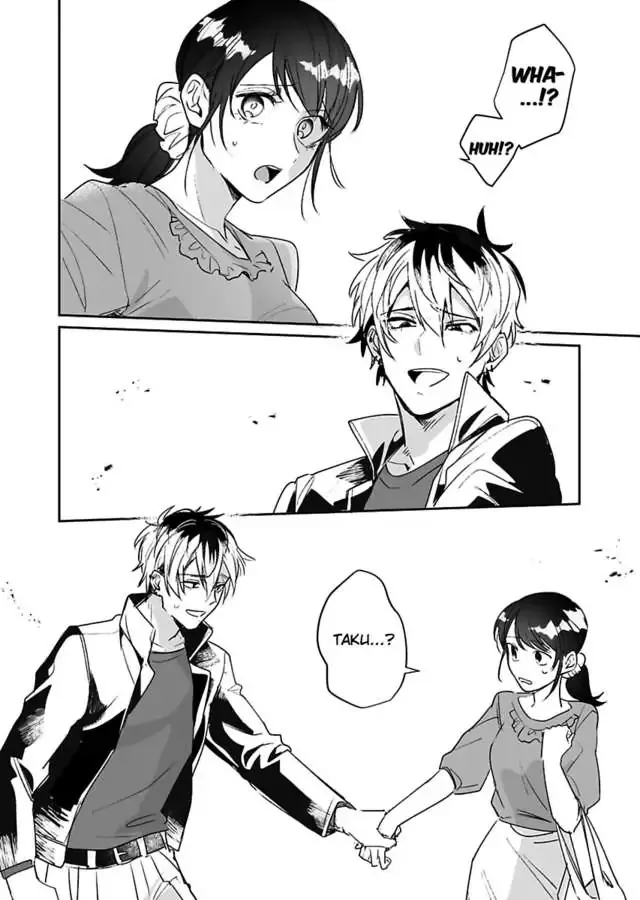 Dokyo Shitara Byode Taberaremashita Shuchakukei Osananajimino Hageshime Etchi Chapter 7 page 26 - 
