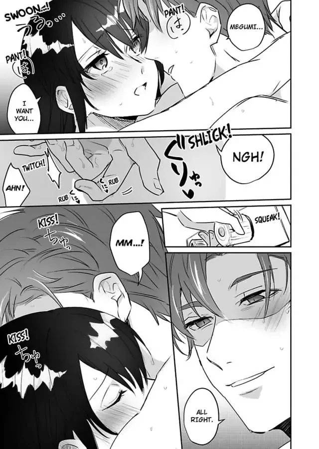 Dokyo Shitara Byode Taberaremashita Shuchakukei Osananajimino Hageshime Etchi Chapter 7 page 9 - 