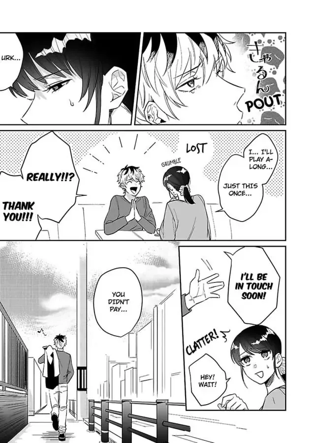 Dokyo Shitara Byode Taberaremashita Shuchakukei Osananajimino Hageshime Etchi Chapter 8 page 11 - 