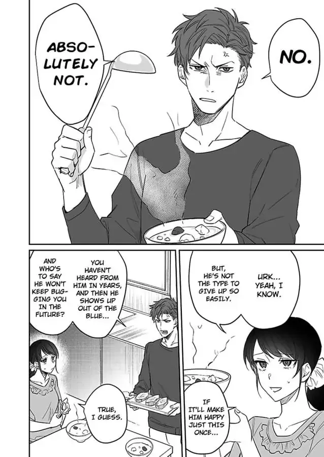 Dokyo Shitara Byode Taberaremashita Shuchakukei Osananajimino Hageshime Etchi Chapter 8 page 12 - 