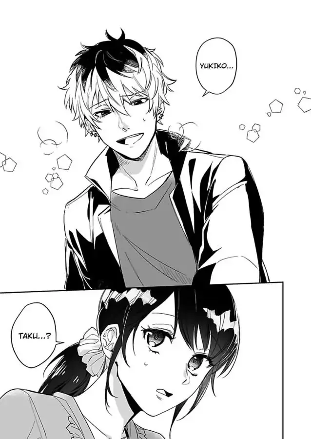 Dokyo Shitara Byode Taberaremashita Shuchakukei Osananajimino Hageshime Etchi Chapter 8 page 3 - 