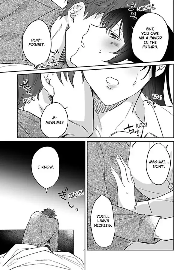 Dokyo Shitara Byode Taberaremashita Shuchakukei Osananajimino Hageshime Etchi Chapter 8 page 21 - 
