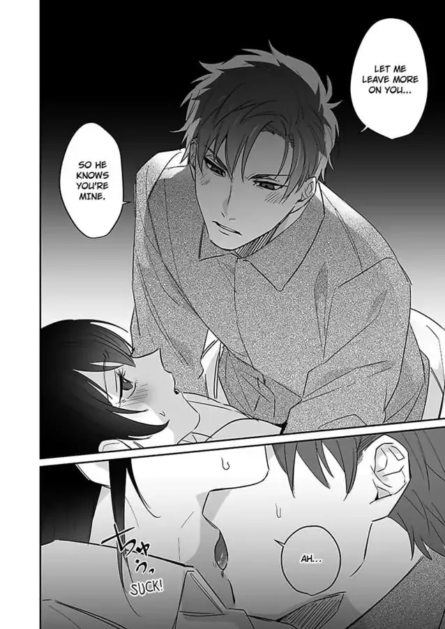 Dokyo Shitara Byode Taberaremashita Shuchakukei Osananajimino Hageshime Etchi Chapter 8 page 22 - 