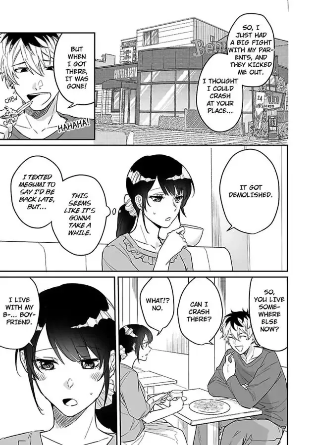 Dokyo Shitara Byode Taberaremashita Shuchakukei Osananajimino Hageshime Etchi Chapter 8 page 5 - 