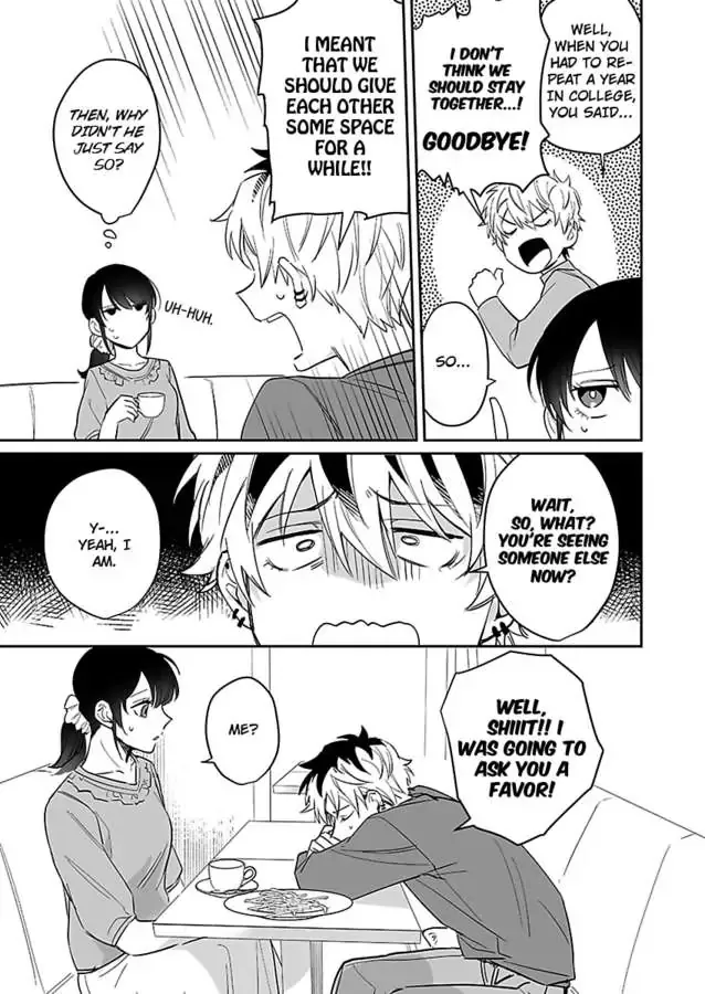 Dokyo Shitara Byode Taberaremashita Shuchakukei Osananajimino Hageshime Etchi Chapter 8 page 7 - 