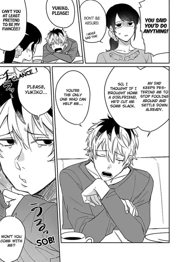 Dokyo Shitara Byode Taberaremashita Shuchakukei Osananajimino Hageshime Etchi Chapter 8 page 9 - 