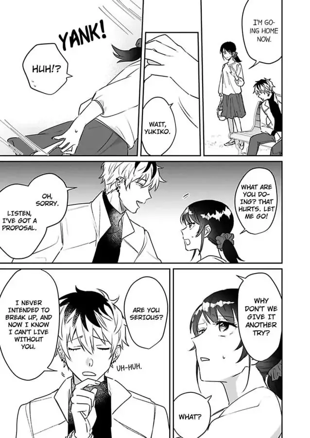 Dokyo Shitara Byode Taberaremashita Shuchakukei Osananajimino Hageshime Etchi Chapter 9 page 13 - 