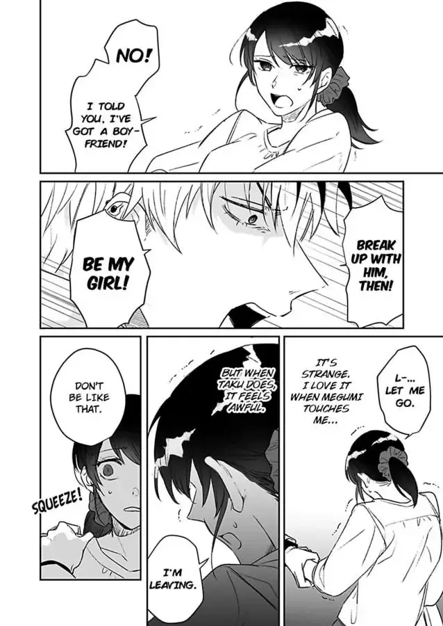 Dokyo Shitara Byode Taberaremashita Shuchakukei Osananajimino Hageshime Etchi Chapter 9 page 14 - 