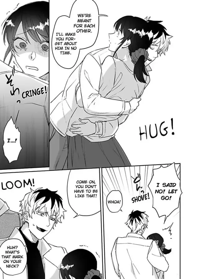 Dokyo Shitara Byode Taberaremashita Shuchakukei Osananajimino Hageshime Etchi Chapter 9 page 15 - 