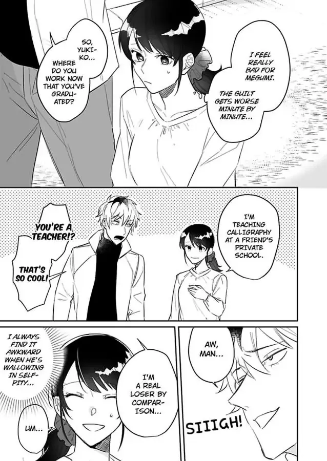 Dokyo Shitara Byode Taberaremashita Shuchakukei Osananajimino Hageshime Etchi Chapter 9 page 3 - 