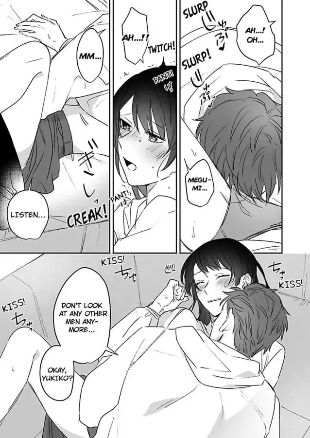Dokyo Shitara Byode Taberaremashita Shuchakukei Osananajimino Hageshime Etchi Chapter 9 page 23 - 