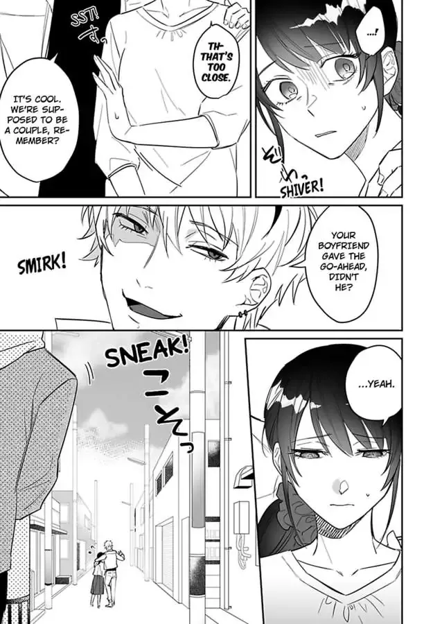 Dokyo Shitara Byode Taberaremashita Shuchakukei Osananajimino Hageshime Etchi Chapter 9 page 5 - 