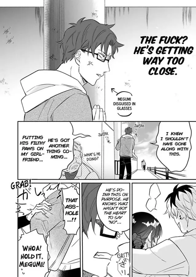 Dokyo Shitara Byode Taberaremashita Shuchakukei Osananajimino Hageshime Etchi Chapter 9 page 6 - 
