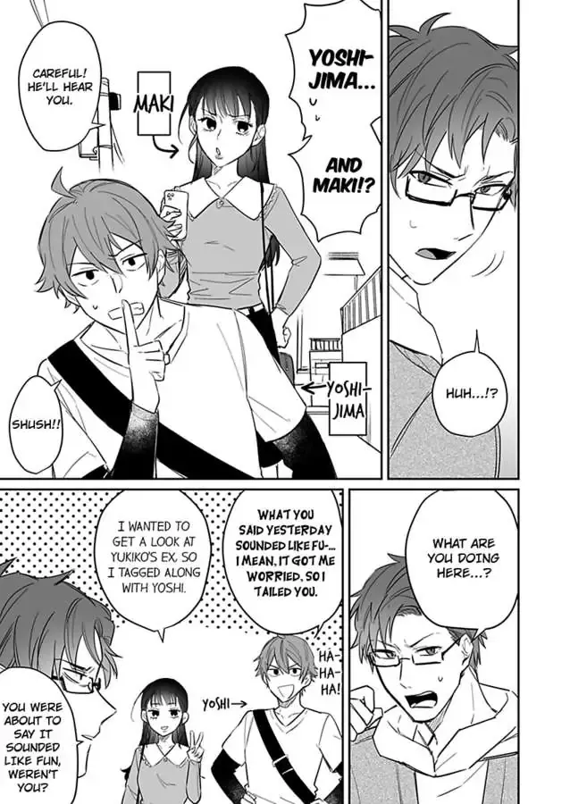 Dokyo Shitara Byode Taberaremashita Shuchakukei Osananajimino Hageshime Etchi Chapter 9 page 7 - 