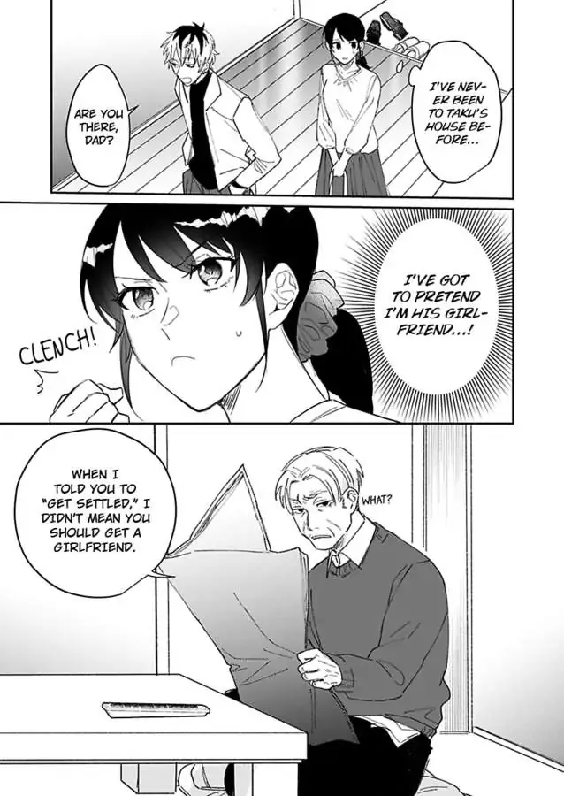 Dokyo Shitara Byode Taberaremashita Shuchakukei Osananajimino Hageshime Etchi Chapter 9 page 9 - 