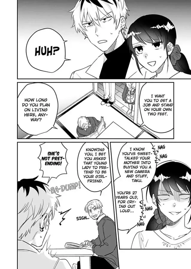 Dokyo Shitara Byode Taberaremashita Shuchakukei Osananajimino Hageshime Etchi Chapter 9 page 10 - 