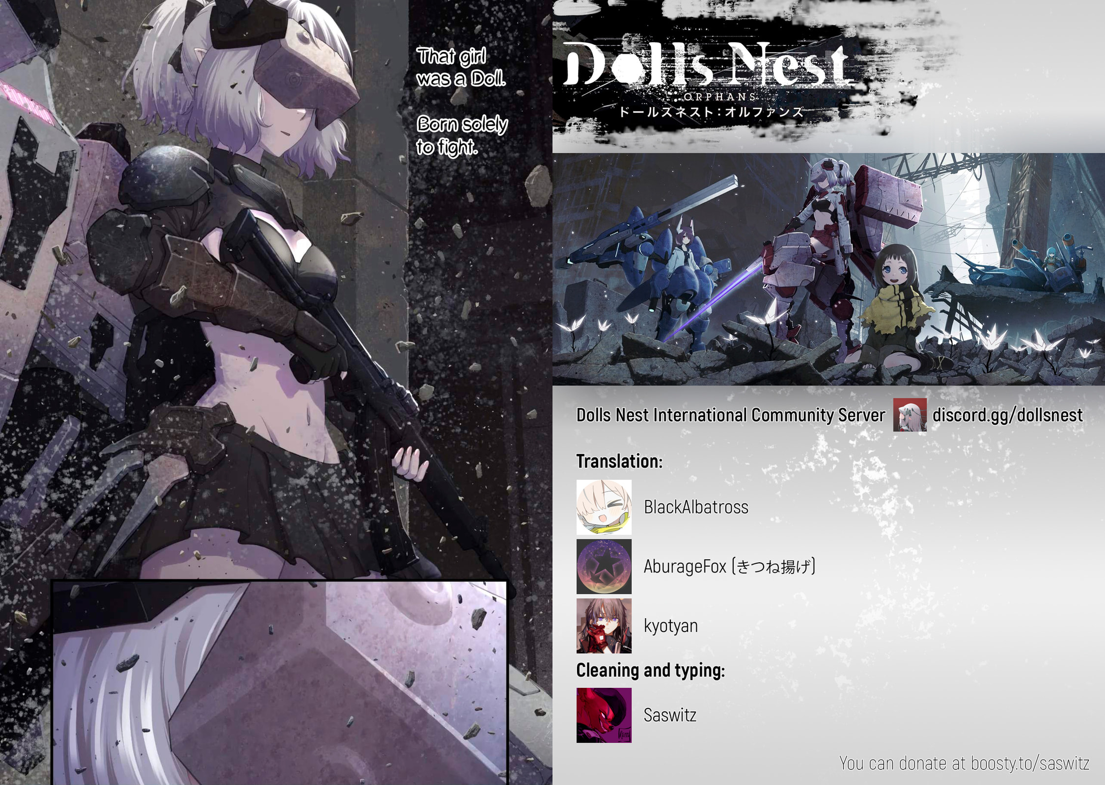Dolls Nest: ORPHANS Chapter 1 page 1 - 