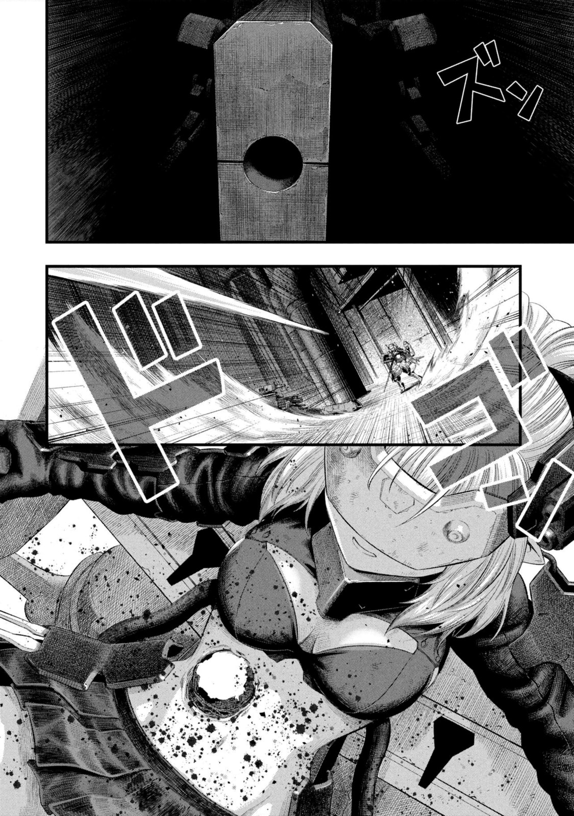 Dolls Nest: ORPHANS Chapter 1 page 12 - 