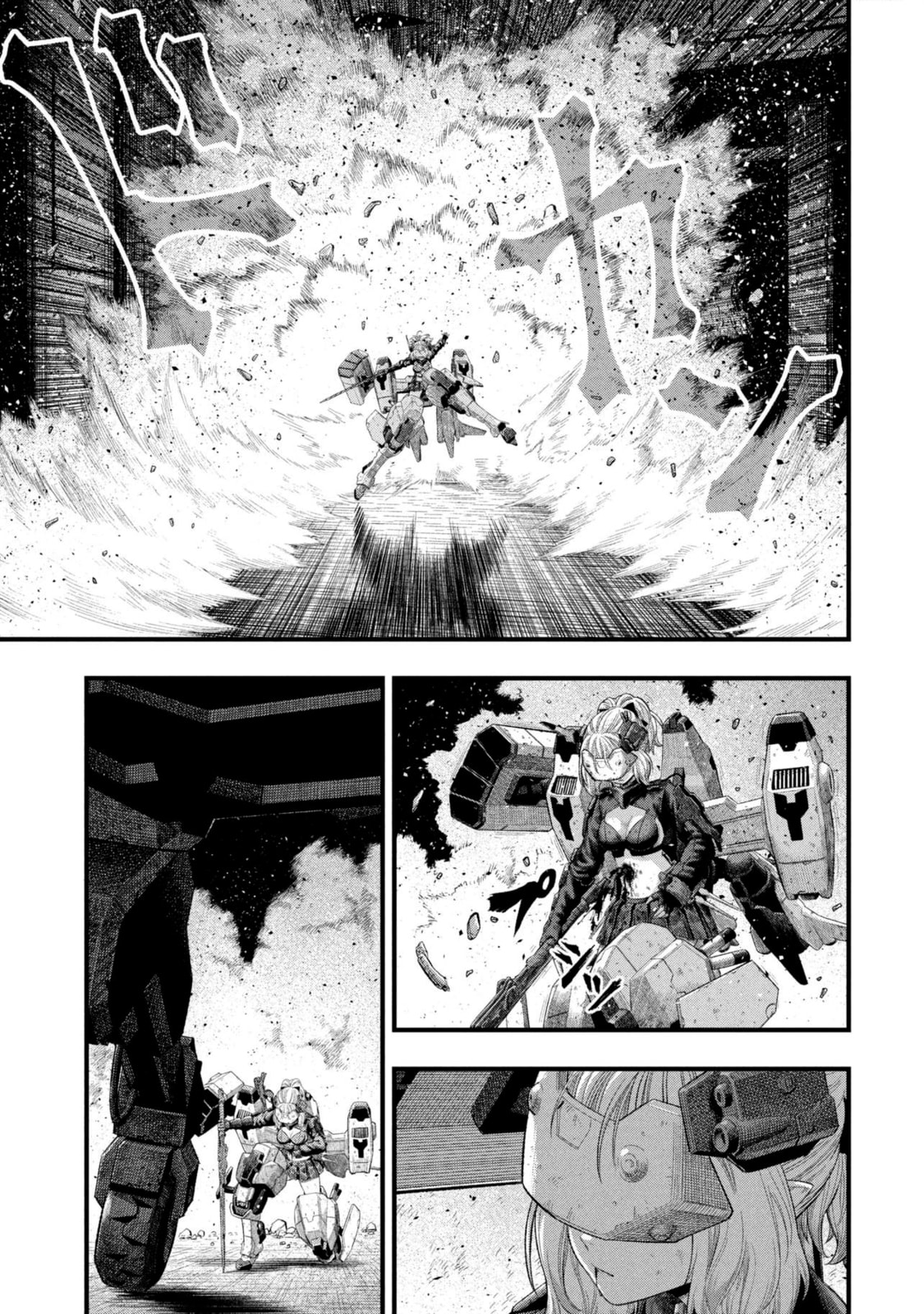 Dolls Nest: ORPHANS Chapter 1 page 13 - 
