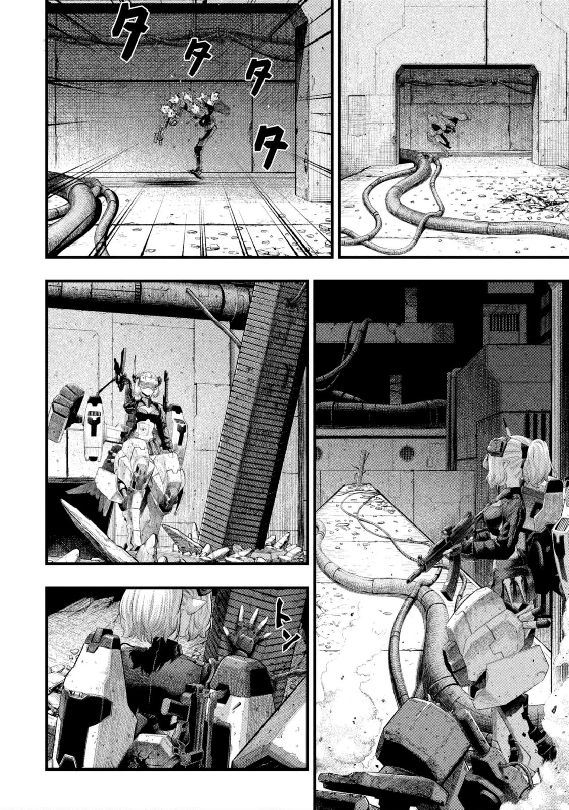 Dolls Nest: ORPHANS Chapter 1 page 20 - 