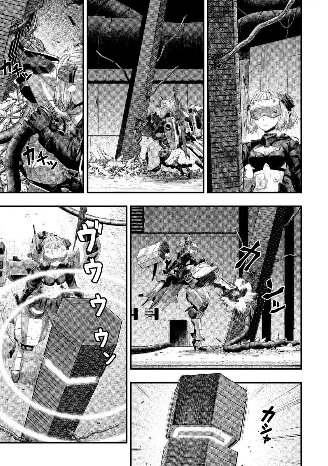 Dolls Nest: ORPHANS Chapter 1 page 21 - 