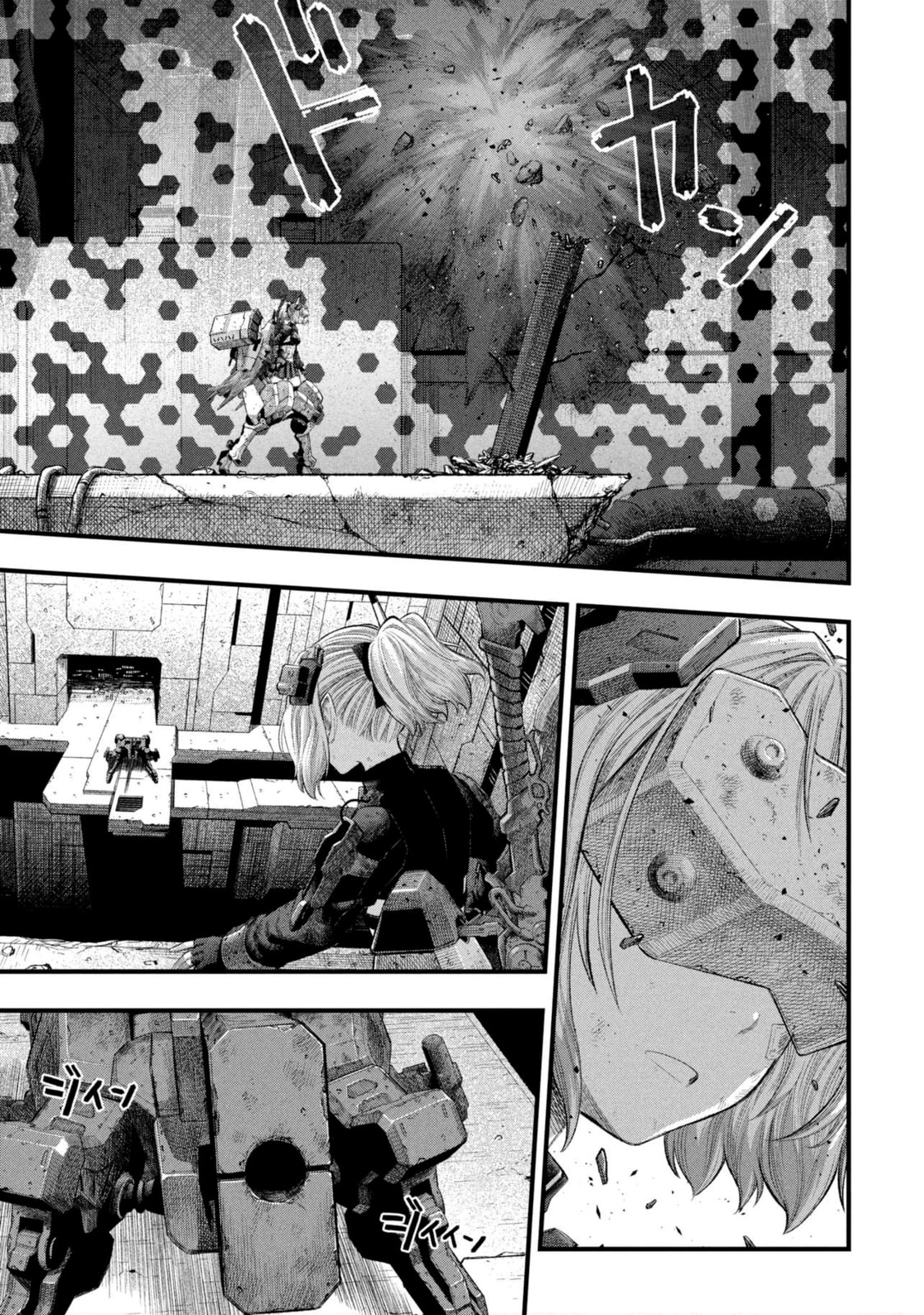 Dolls Nest: ORPHANS Chapter 1 page 27 - 