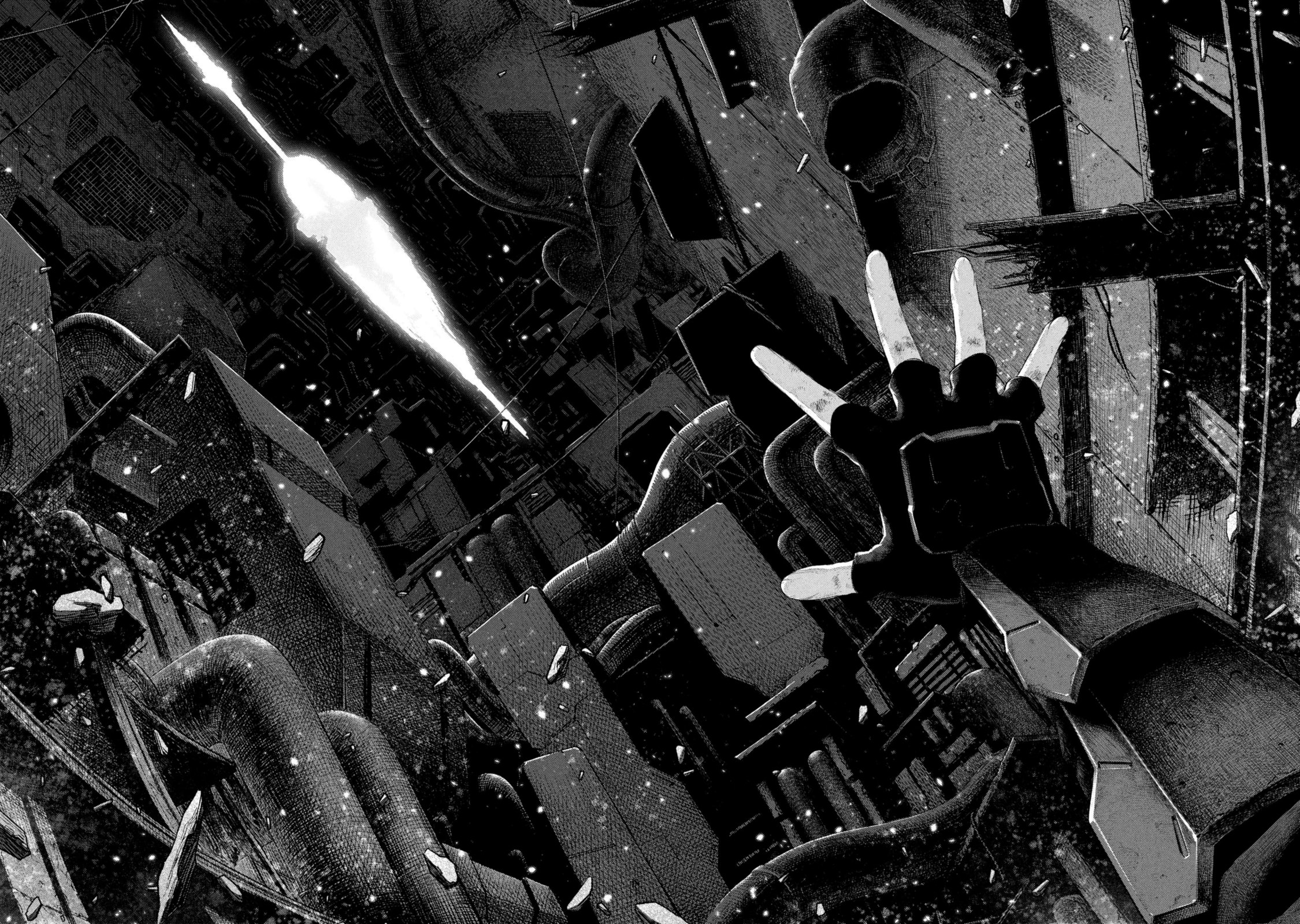 Dolls Nest: ORPHANS Chapter 1 page 4 - 