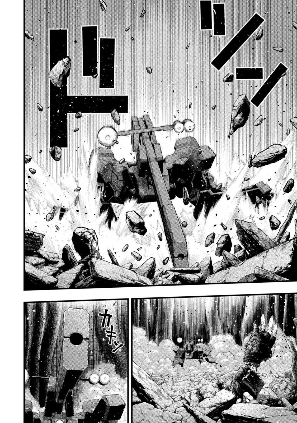 Dolls Nest: ORPHANS Chapter 1 page 32 - 
