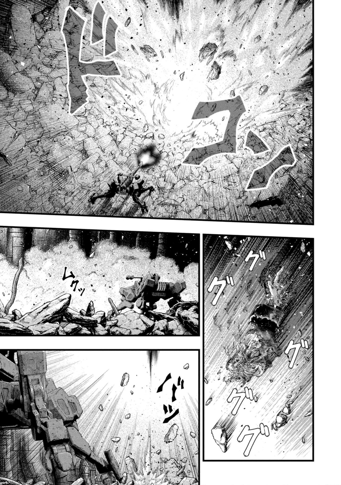 Dolls Nest: ORPHANS Chapter 1 page 33 - 