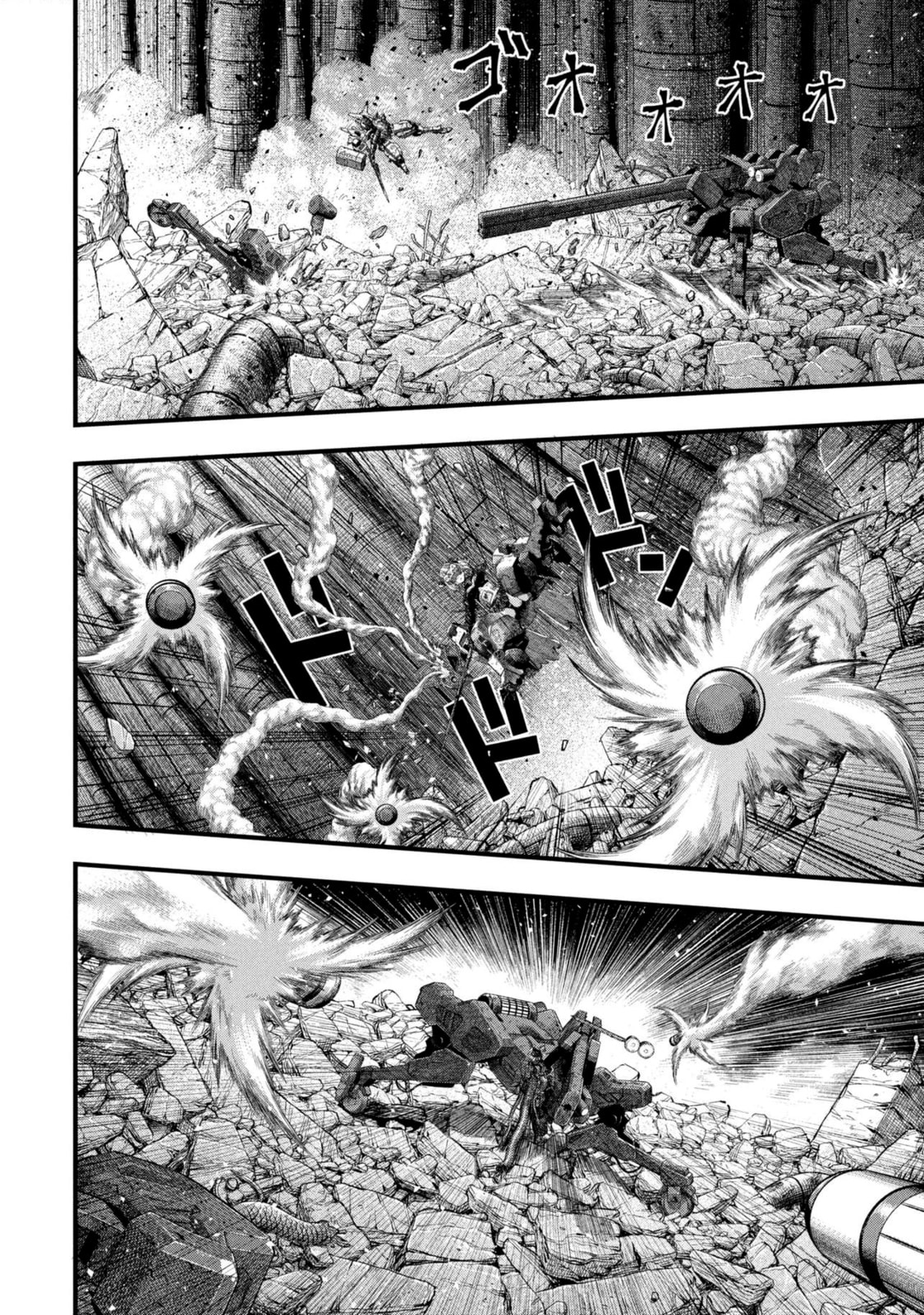 Dolls Nest: ORPHANS Chapter 1 page 36 - 