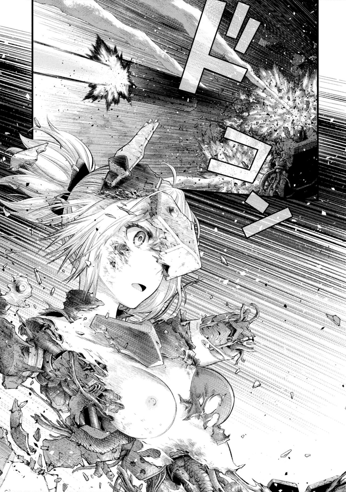 Dolls Nest: ORPHANS Chapter 1 page 37 - 